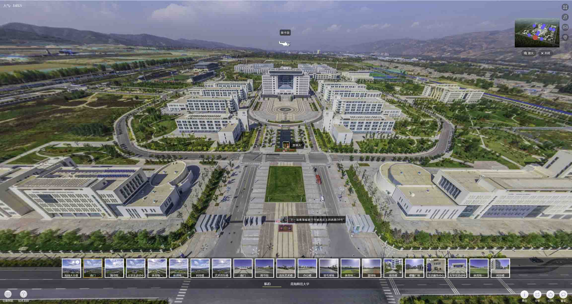 石泉油菜花-惊艳半生的花海仙境